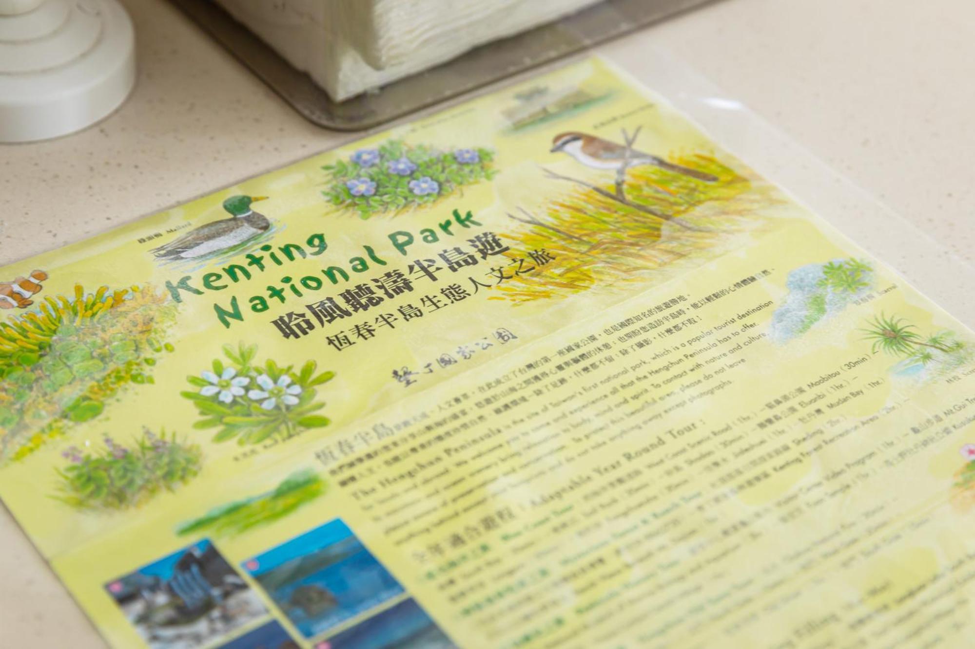 Jhai Wu Kenting Eksteriør billede